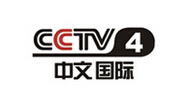 2015年CCTV-4中文國際頻道廣告方案